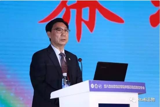 第八屆全國健康管理示范基地建設研討會(huì )在哈爾濱市圓滿(mǎn)落幕